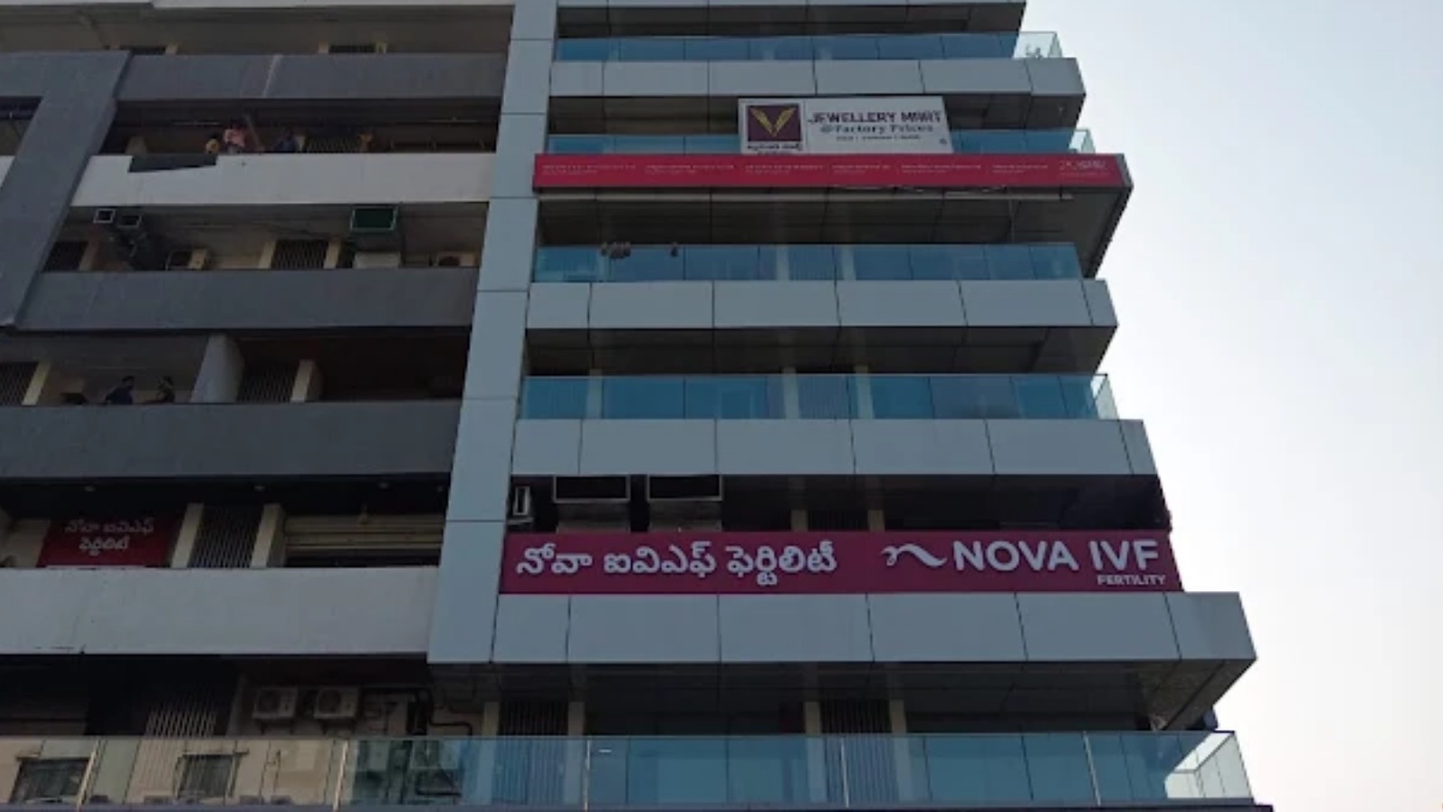 NOVA IVF FERTILITY ( A UNIT OF RHEA HEALTHCARE PVT LTD)