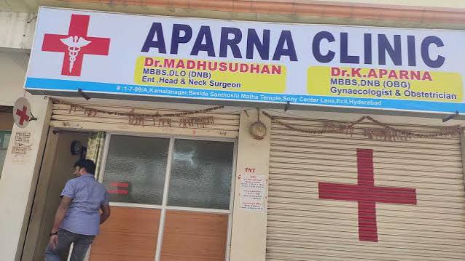Dr. Aparna clinic & Nursing Home