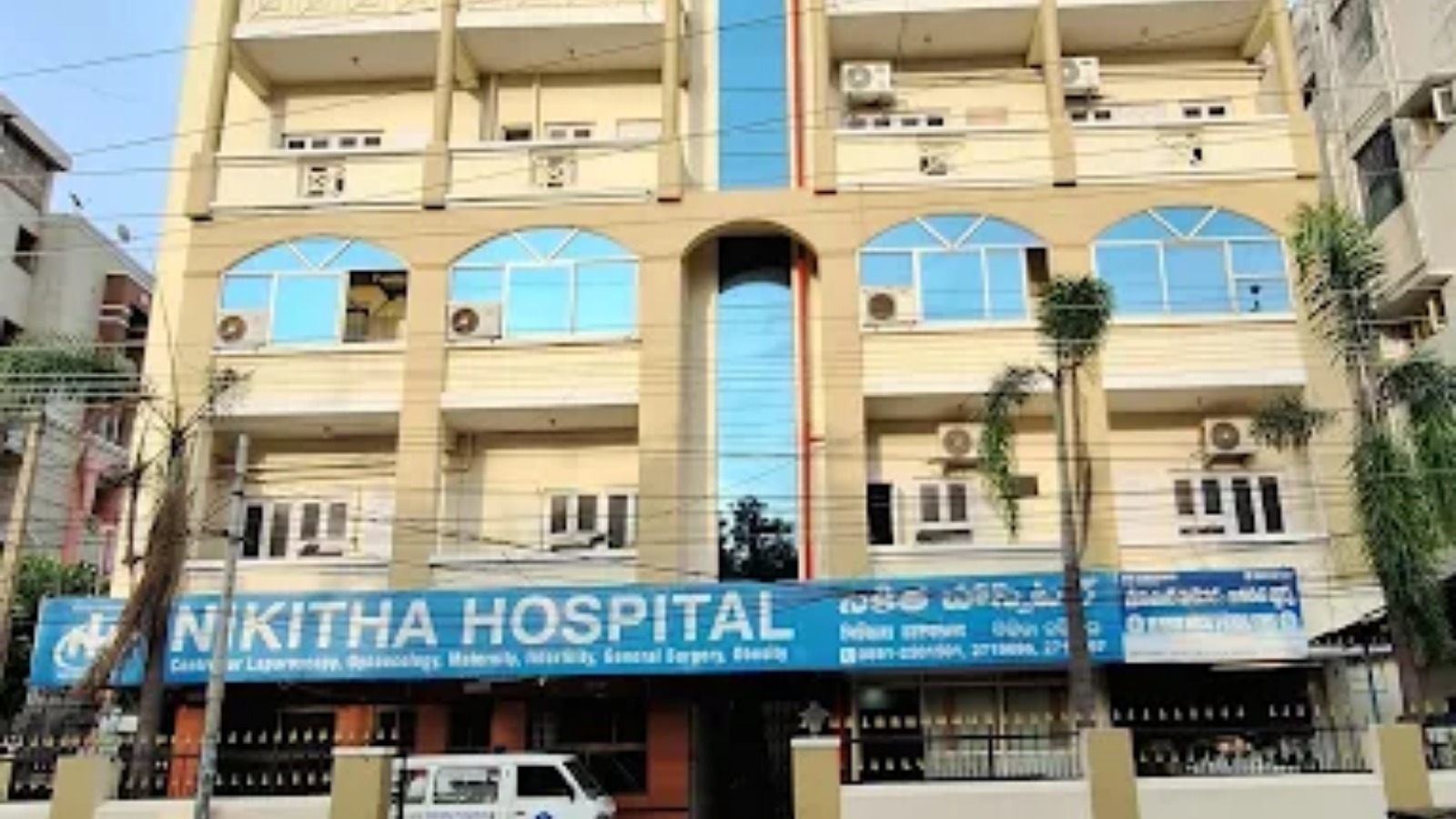 Nikitha Hospital