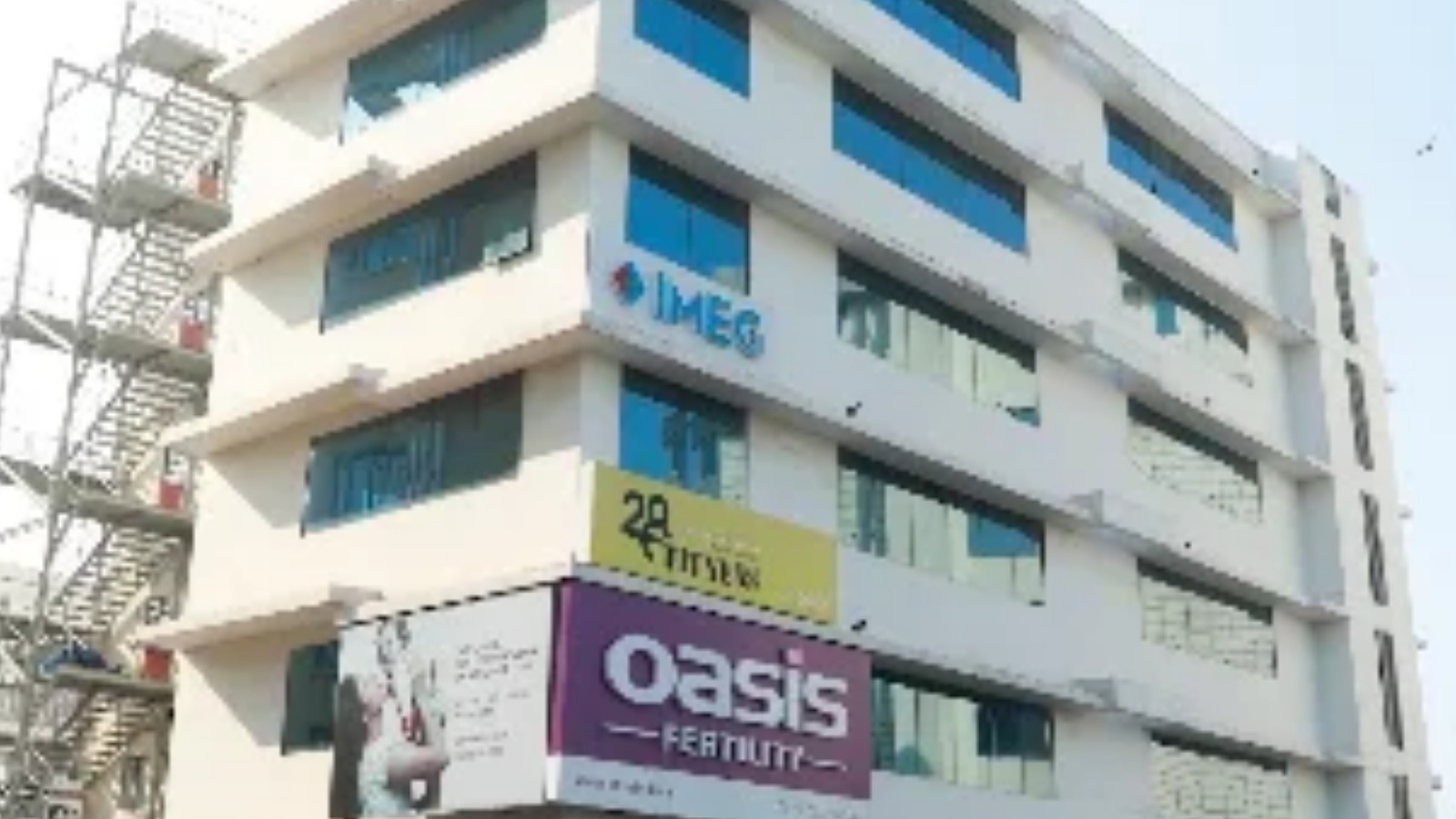 Oasis Fertility (A Unit Of Sadguru Healthcare Services)