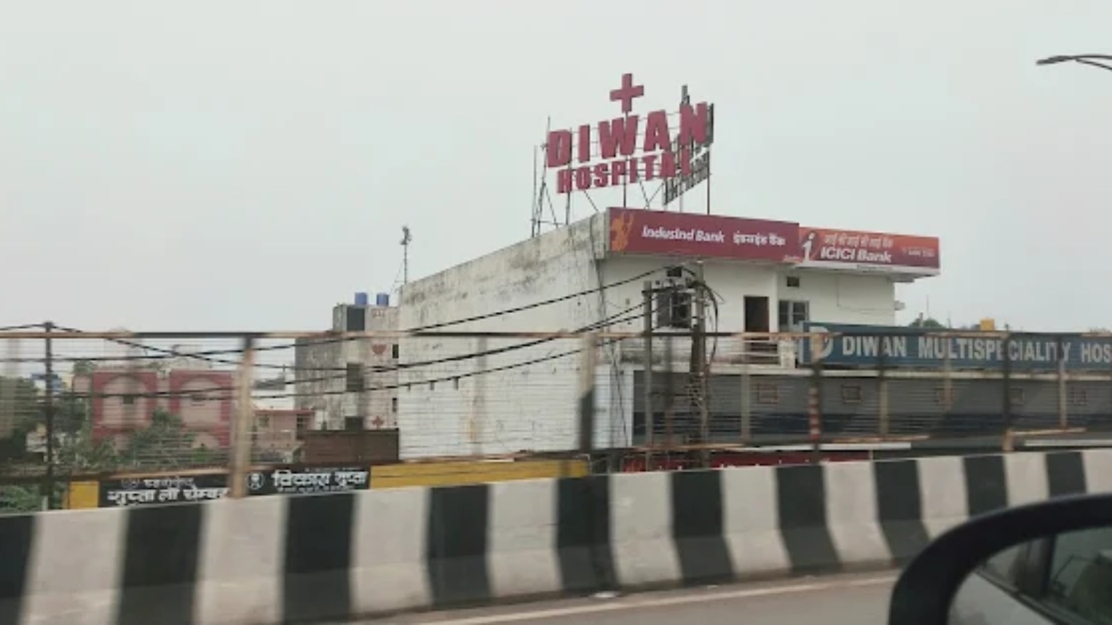 DIWAN MULTISPECIALITY HOSPITAL