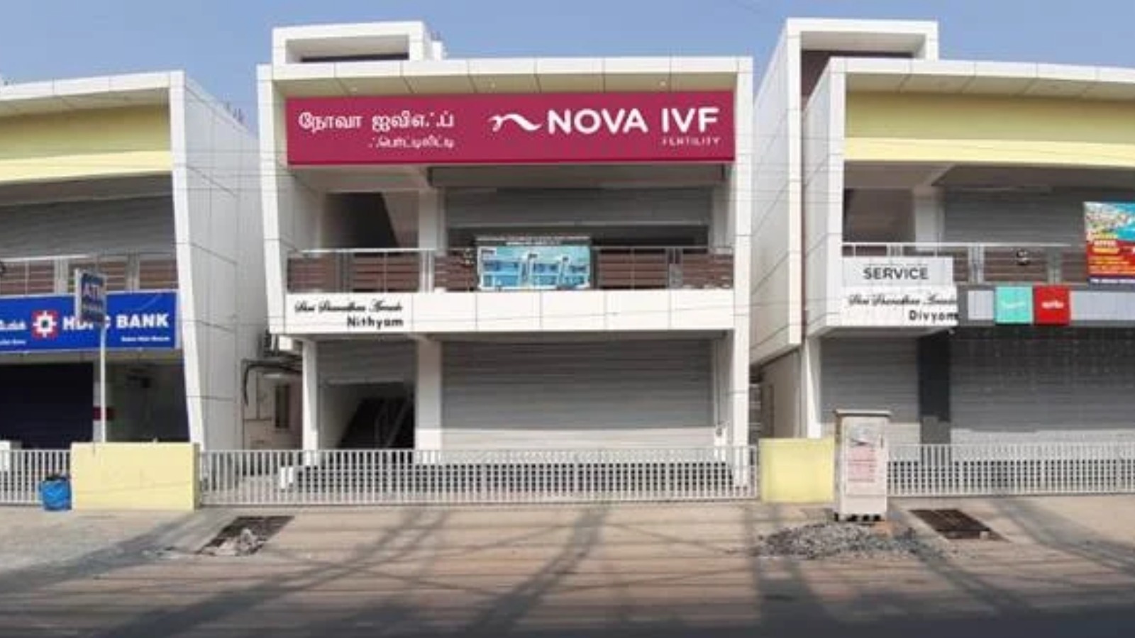Nova IVF Fertility Center
