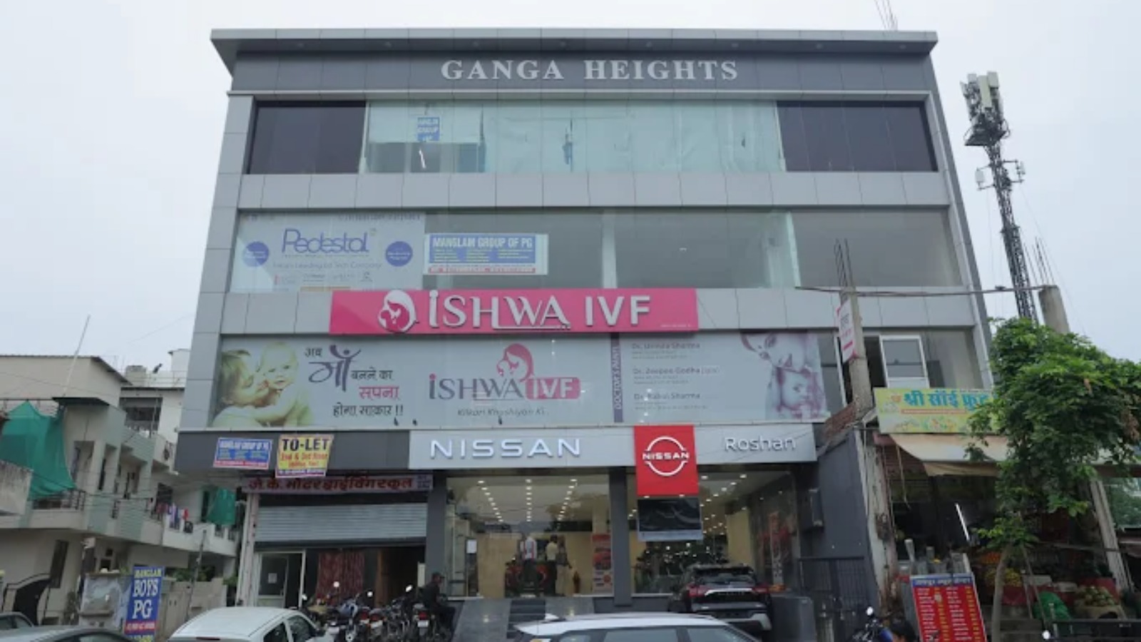 ISHWA IVF (zenith IVF Pvt. Ltd)