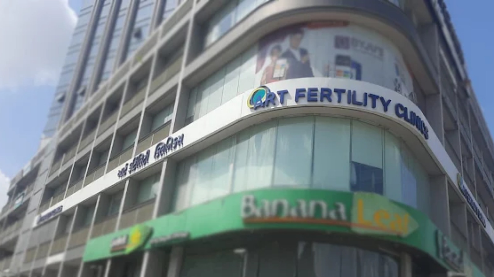 Art Fertility Clinics, a unit of Global Fertility Solutions Private Limited