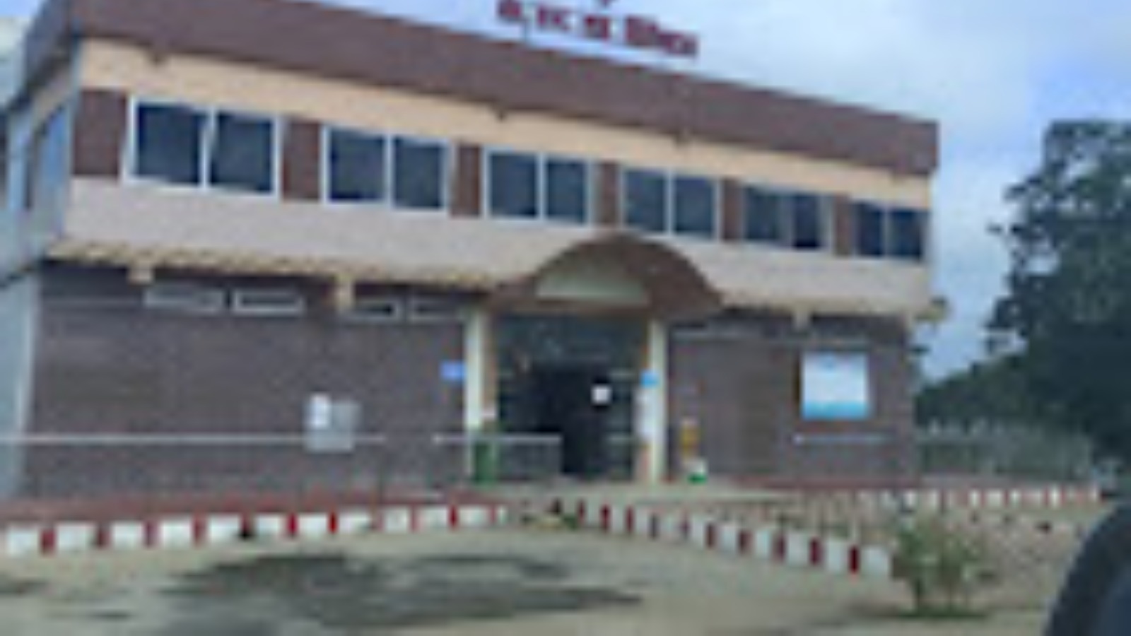 KNH HOSPITAL