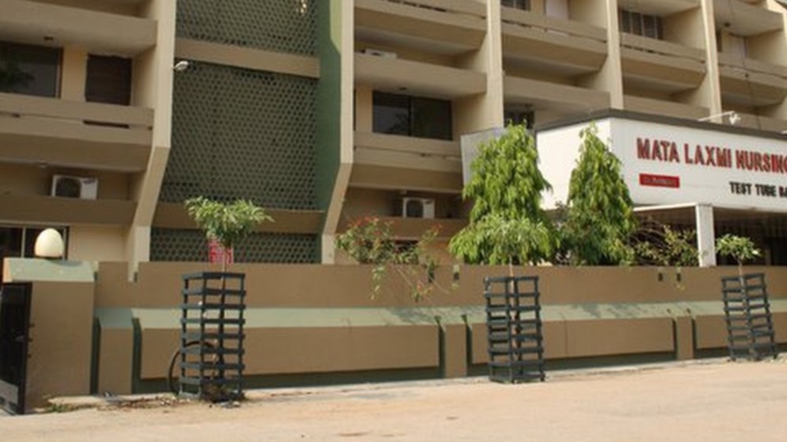 MATA LAXMI NURSING HOME