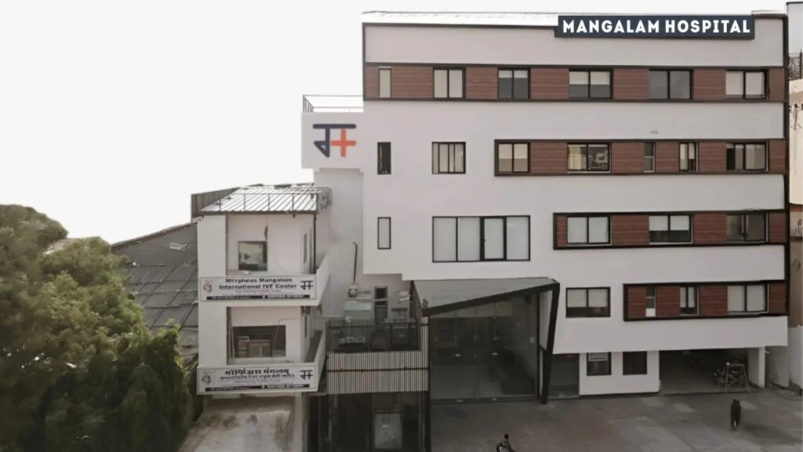 MORPHEUS MANGALAM INTERNATIONAL IVF CENTER