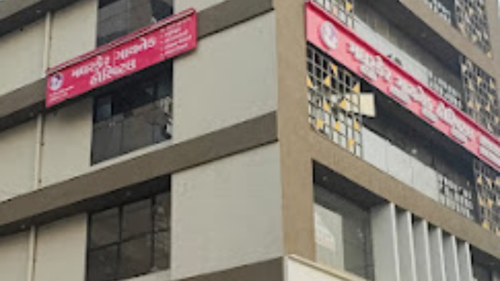 MOTHERCARE GYNEC HOSPITAL
