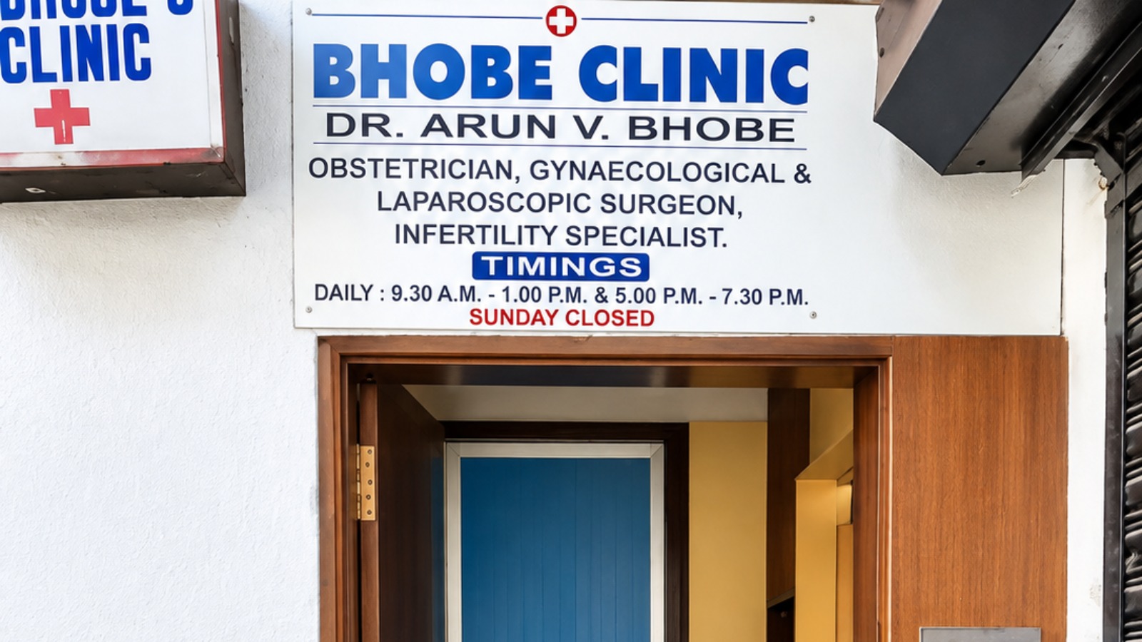 Bhobe Clinic