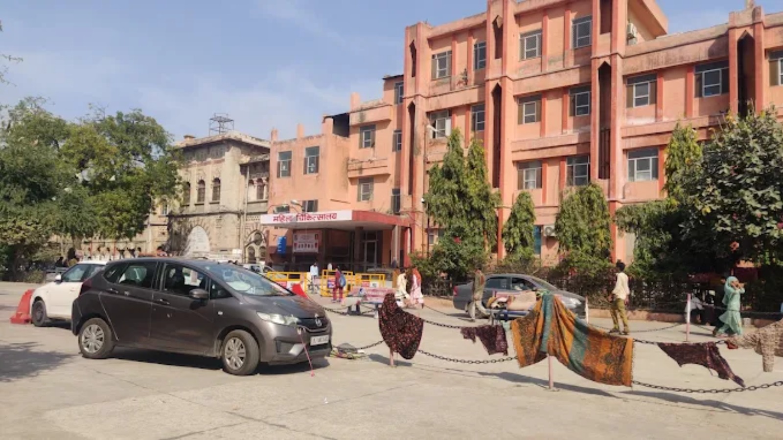 RAJCARE IVF CENTRE