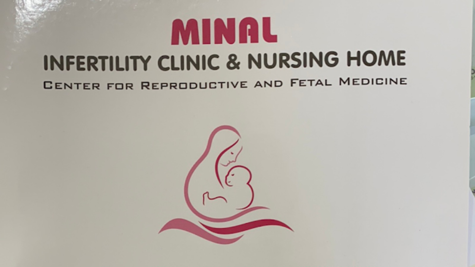 Minal Infertility Clinic and Nursing Home