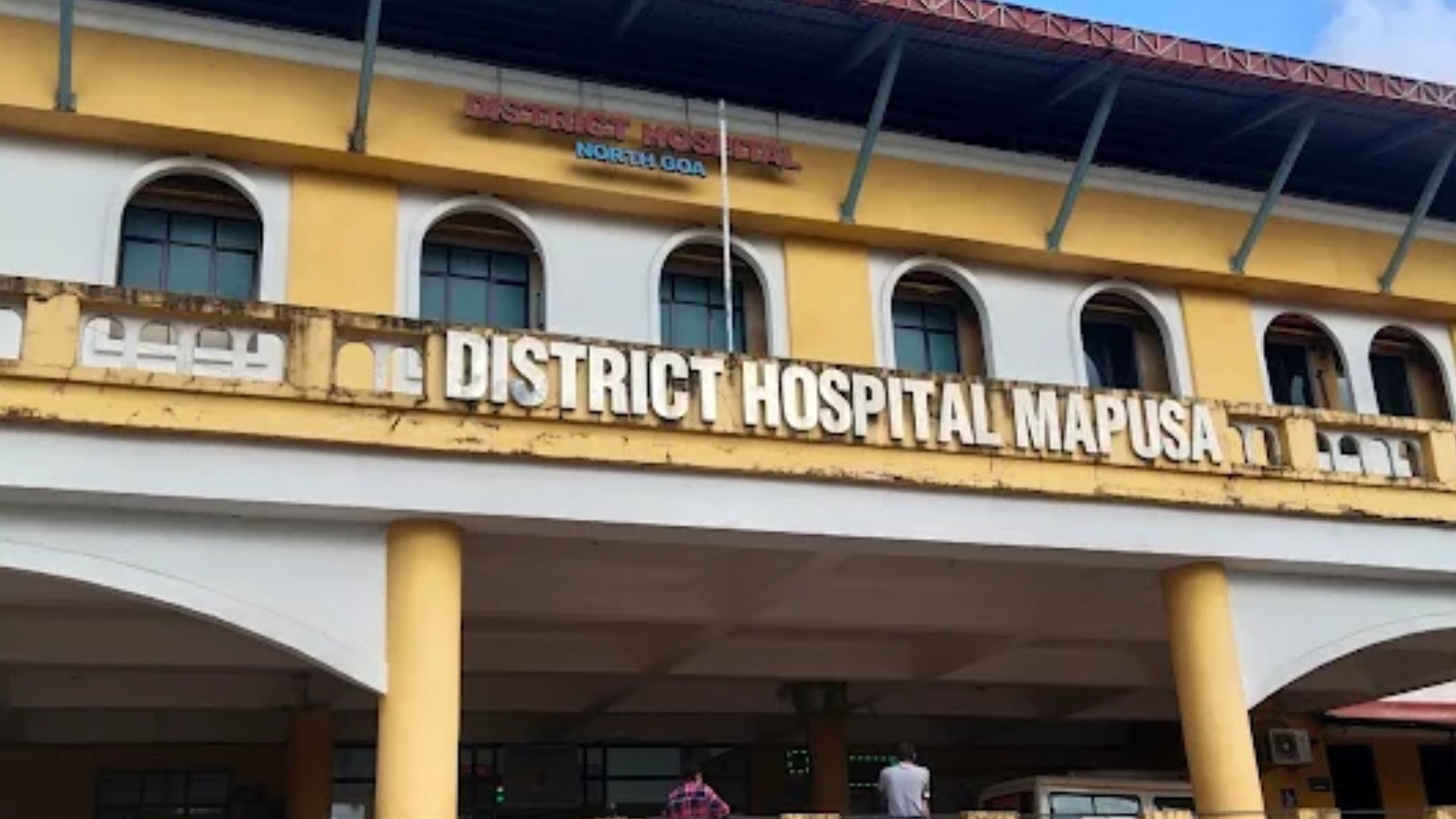 North Goa District Hospital, also widely known as Asilo Hospital.