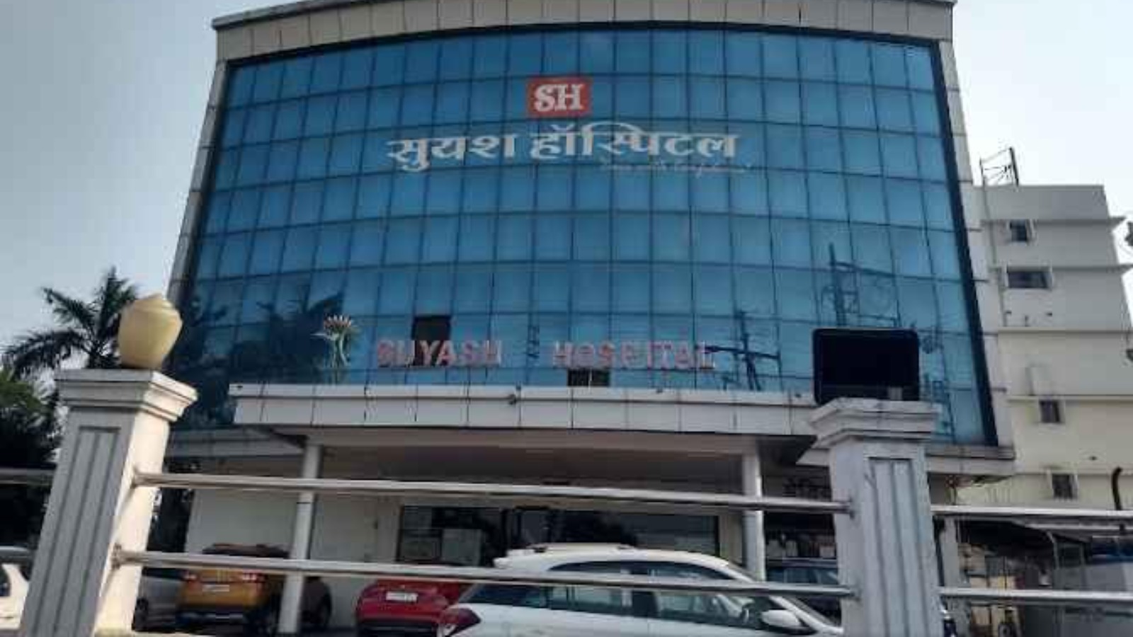 SUYASH INSTITUTE OF MEDICAL SCIENCE