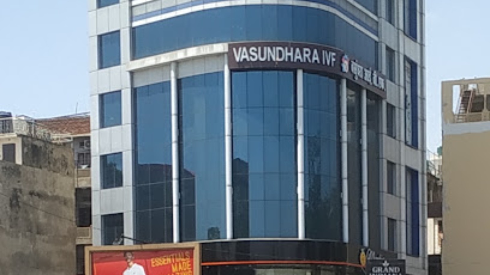Vasundhara IVF