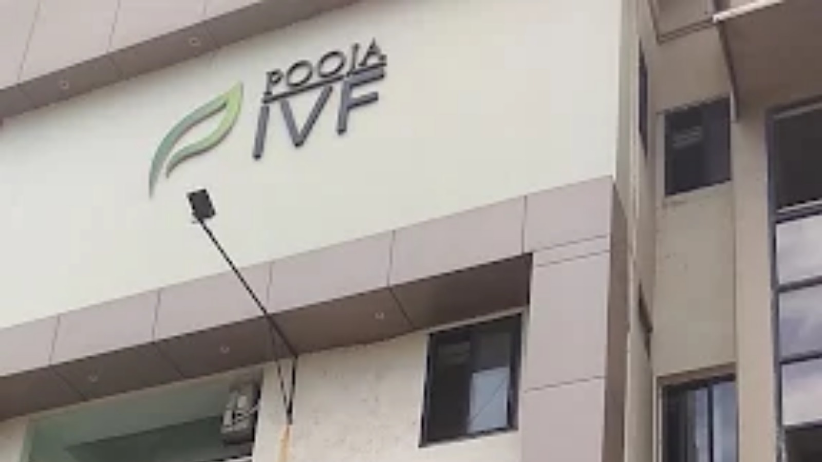 Pooja Hospital