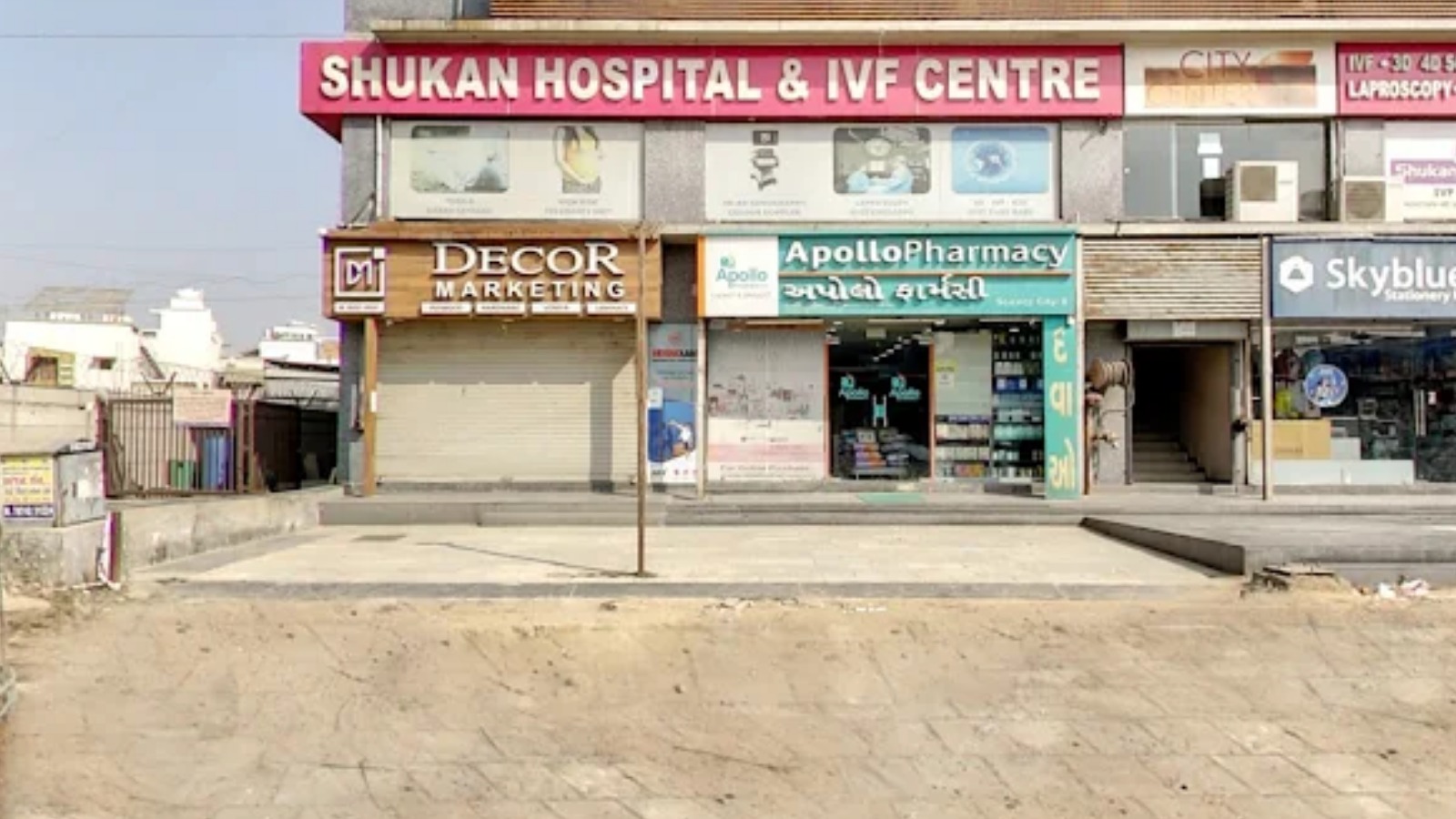 SHUKAN HOSPITAL