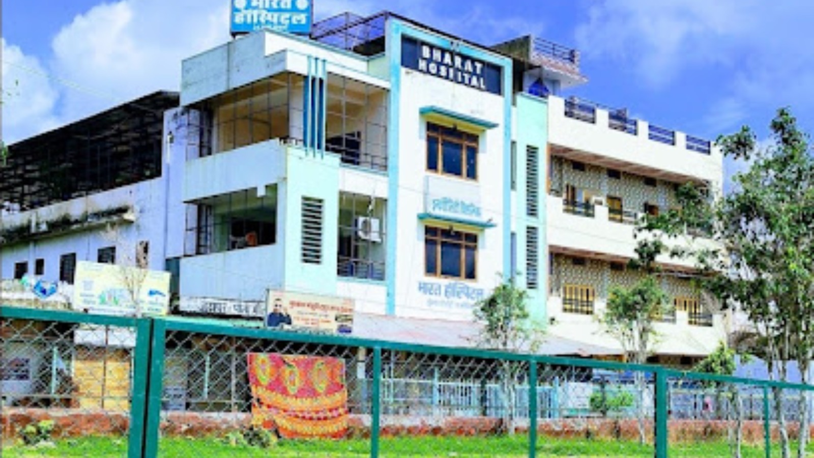 bharat hospital