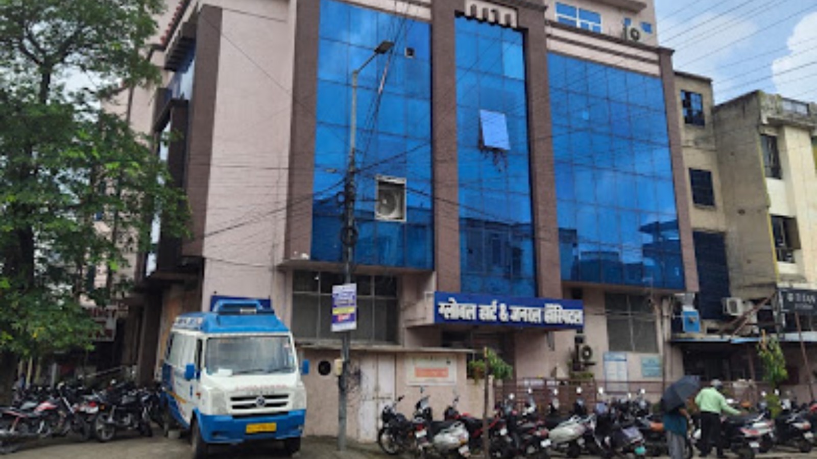 global heart and general hospital private limited