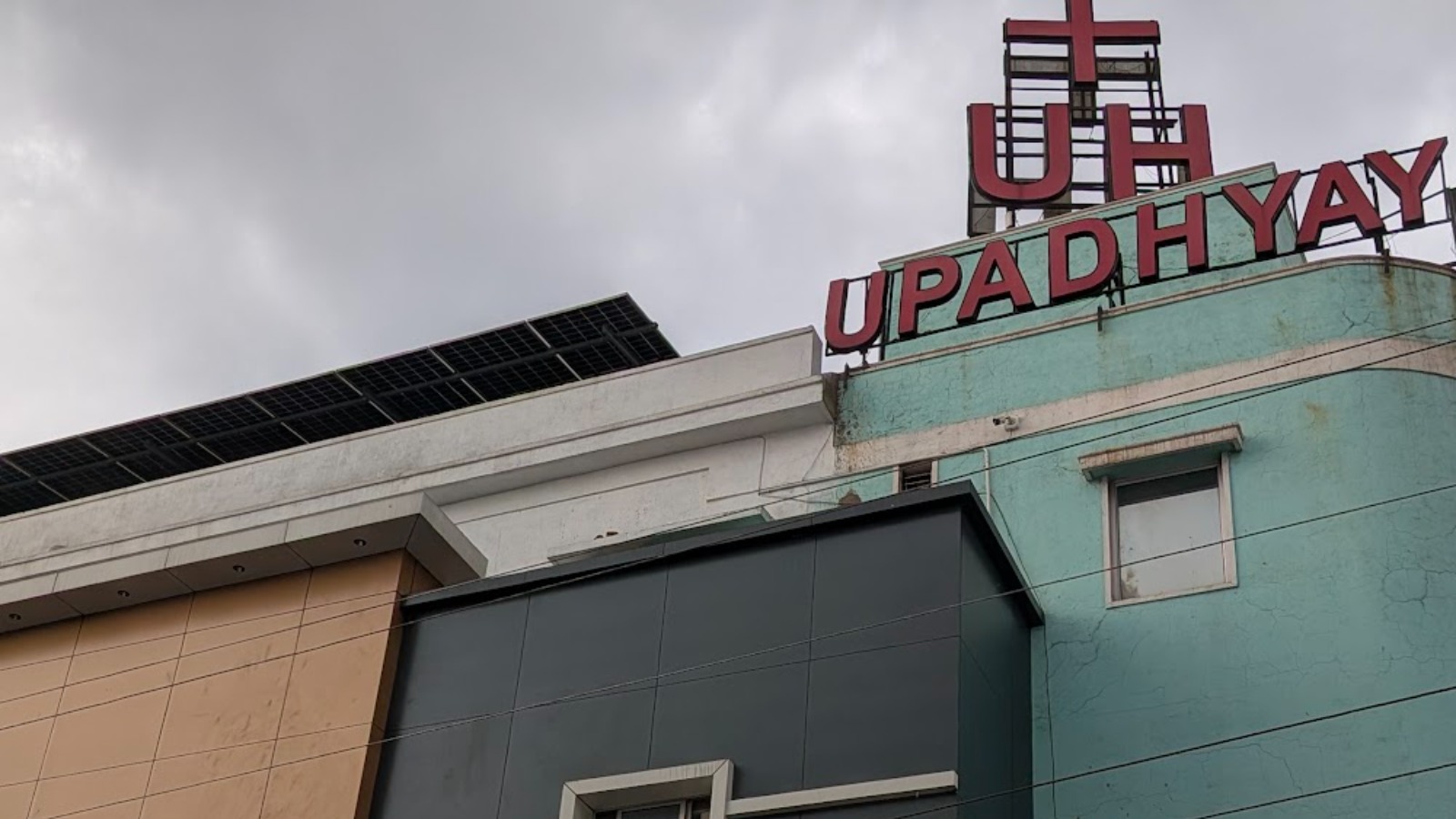 Upadhyay Hospital