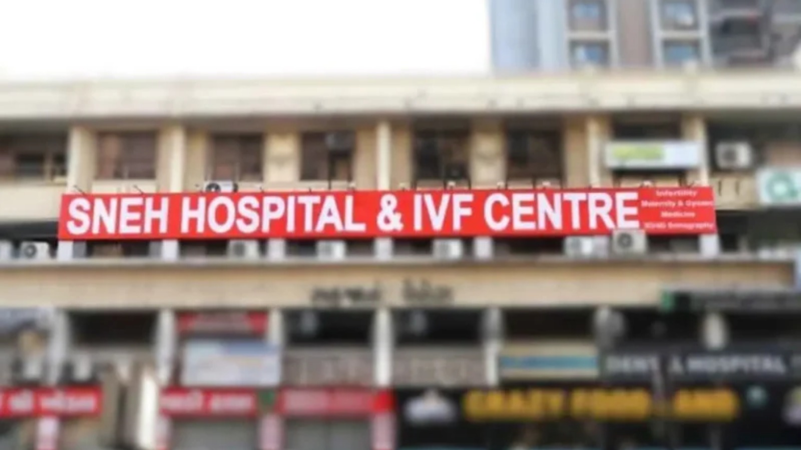 SNEH INFERTILITY BOPAL LLP