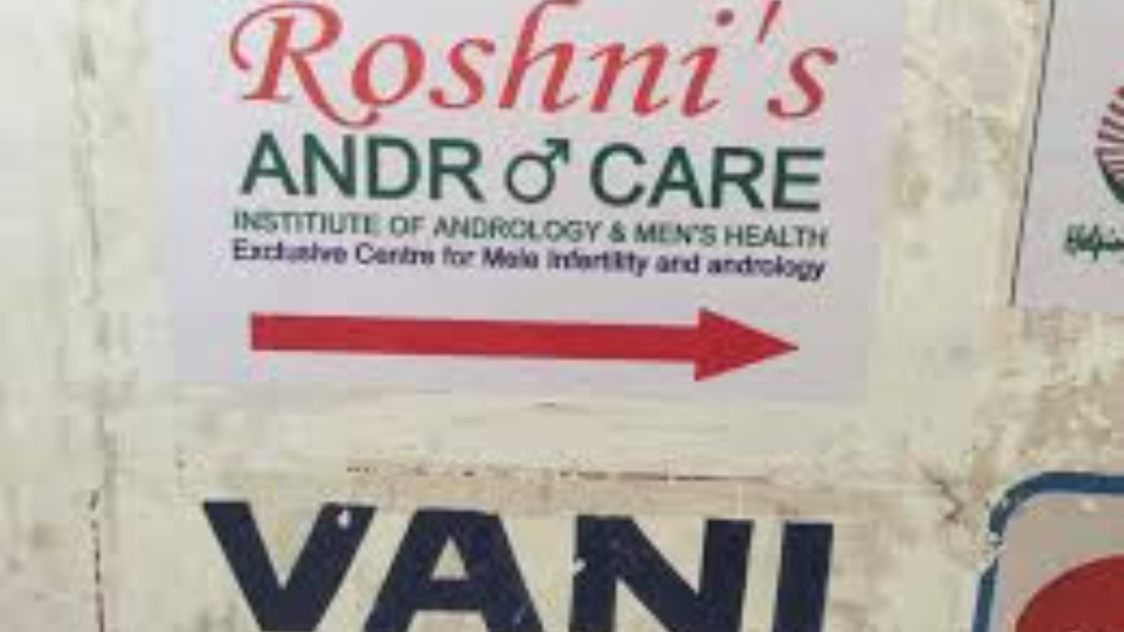 ROSHNI FERTILITY CENTRE