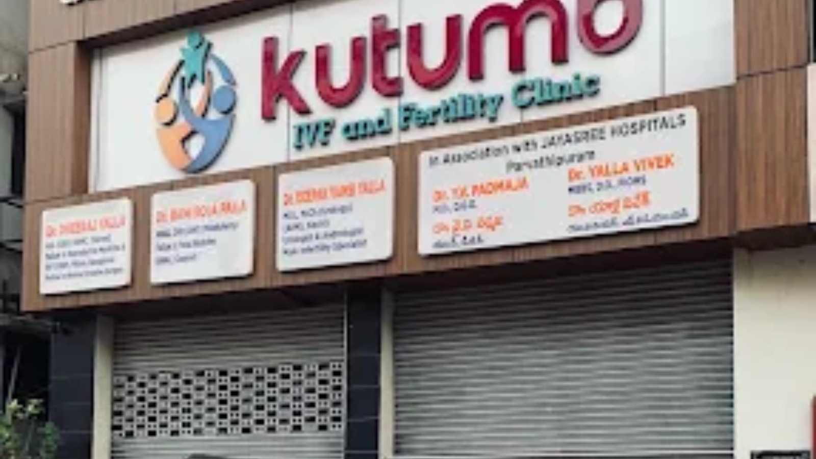 kutumb IVF and Fertility Centre