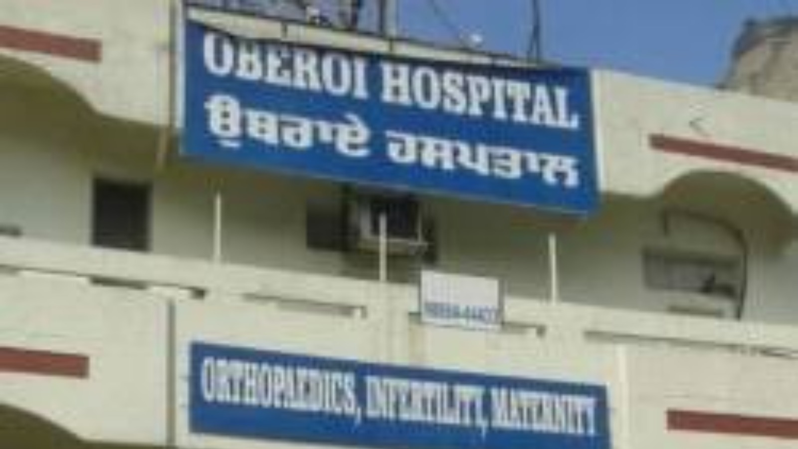 A R T Clinic