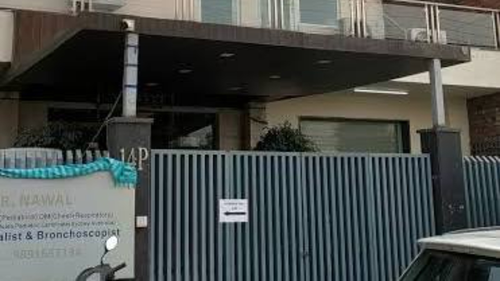 ARIHANT IVF CENTER