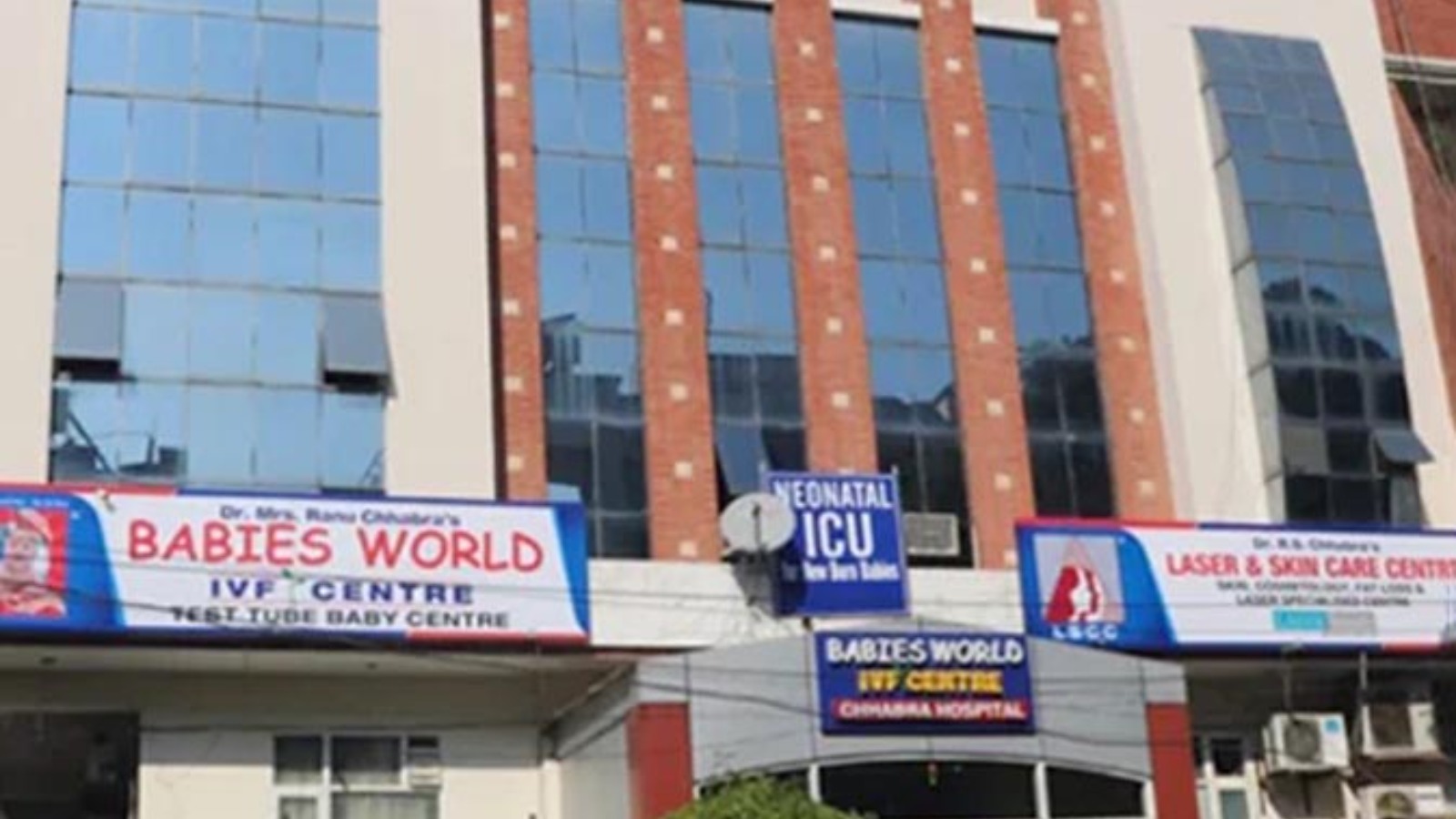 CHHABRA HOSPITAL & MATERNITY HOME