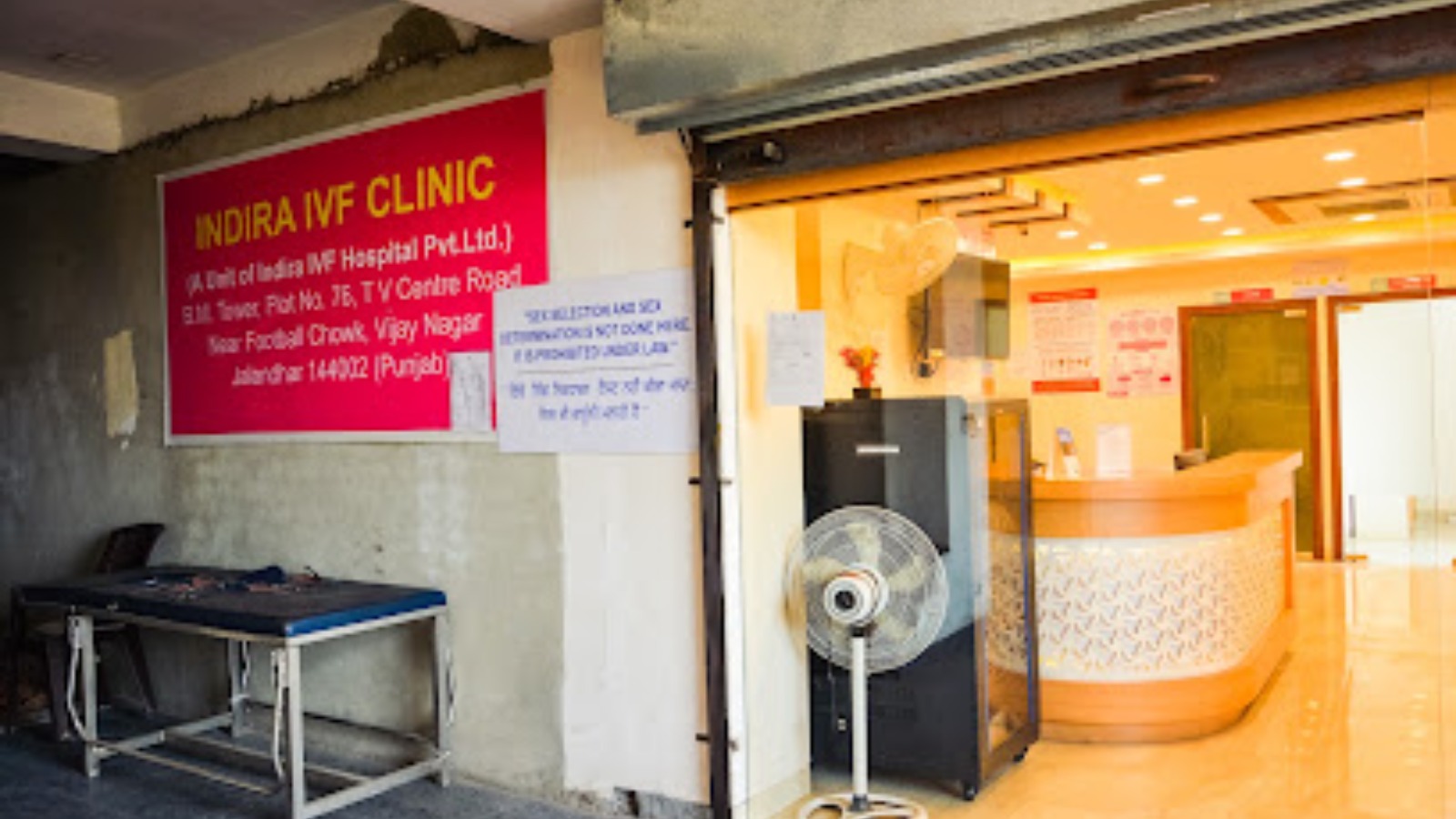 Indira IVF Clinic (A unit of Indira IVF Hospital Pvt. Ltd.)