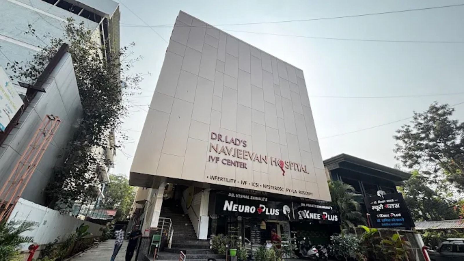 Dr Lads Navjeevan Hospital Pvt Ltd NAshik