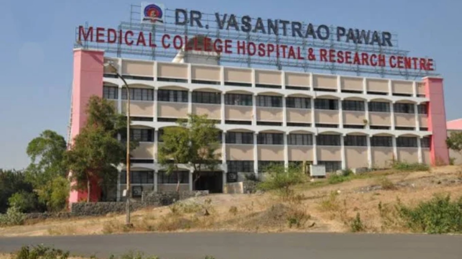 Dr. Vasantrao Pawar Medical College, Hospital and Research centre,Nashik