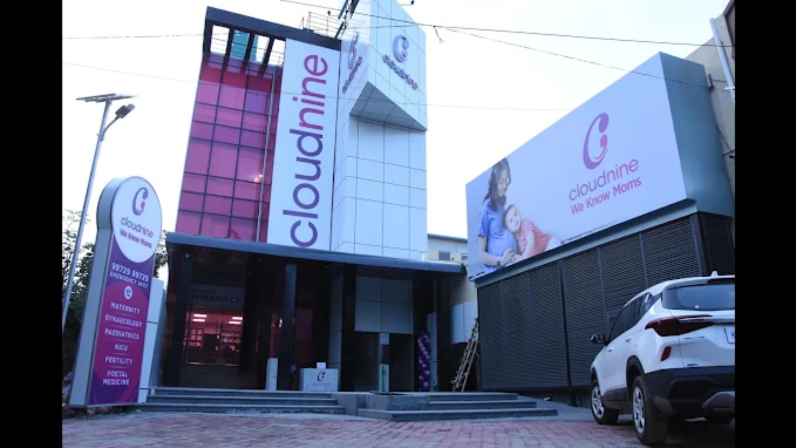 KIDS CLINIC INDIA LIMITED CLOUDNINE FERTILITY