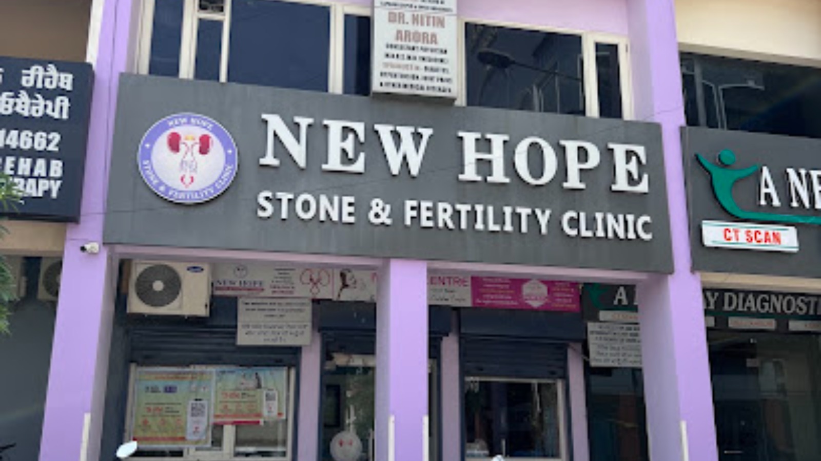 New Hope Stone & Fertility Cllinic