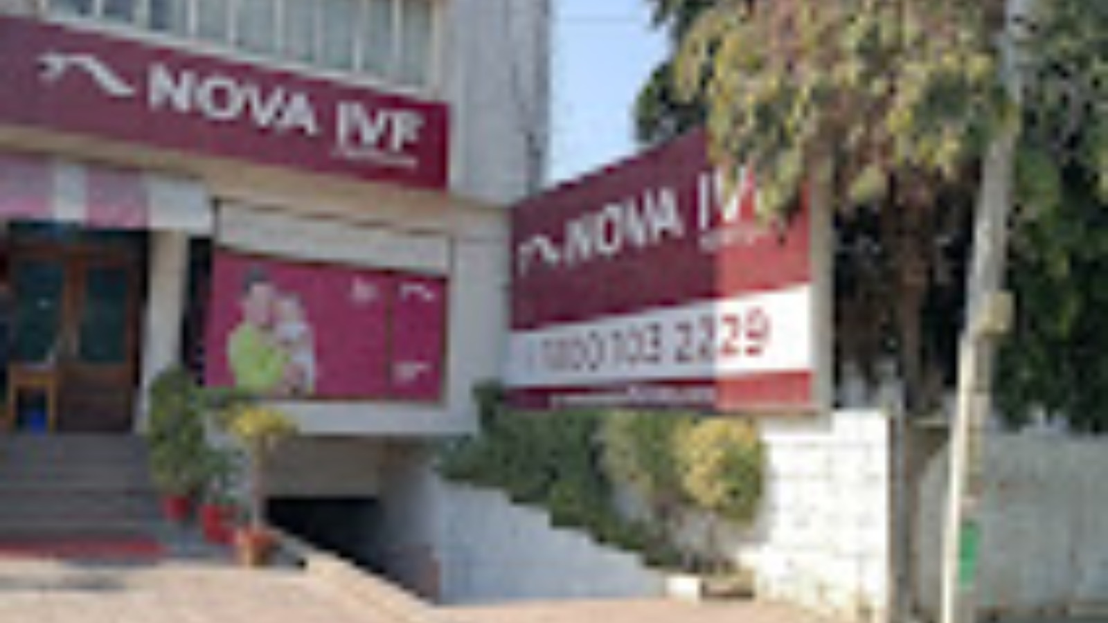 Nova IVF Fertility ( A Unit of Rhea Healthcare Private Limited )