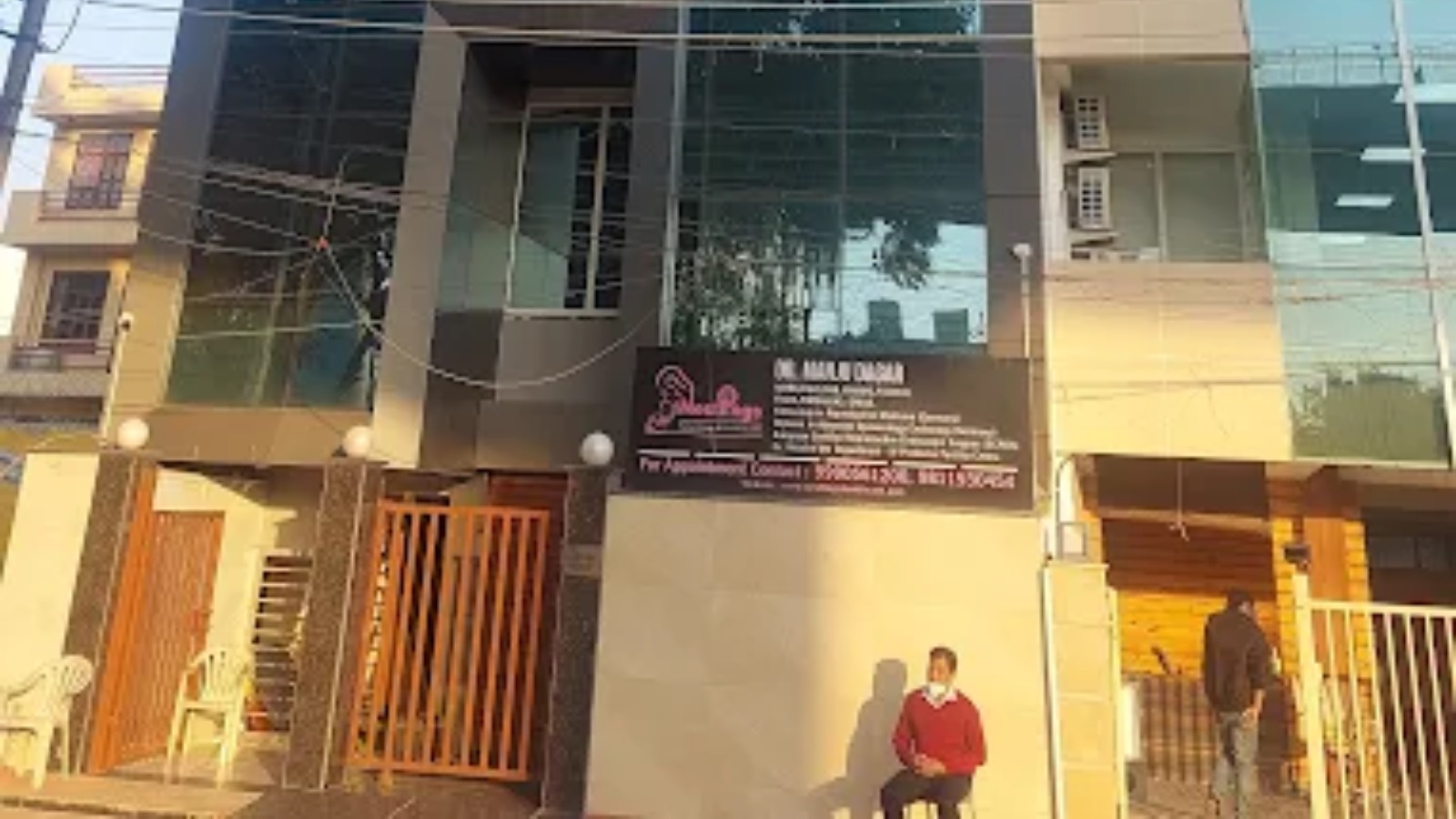 Nestlings Gynaecology and Fertility Centre