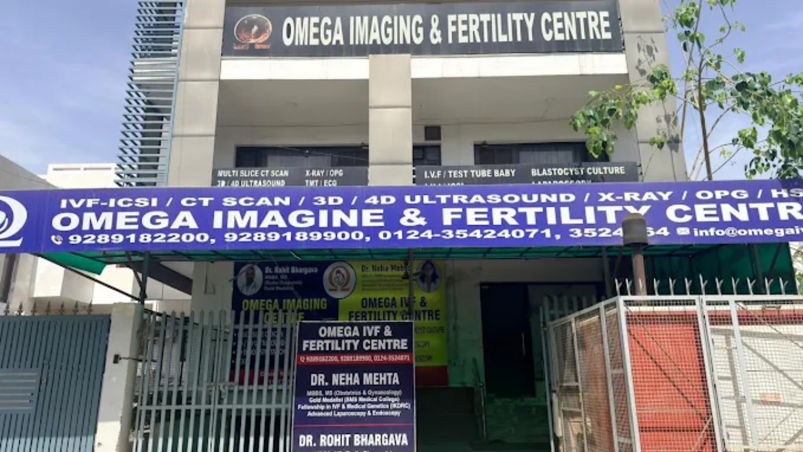OMEGA IMAGING AND FERTILITY CENTRE