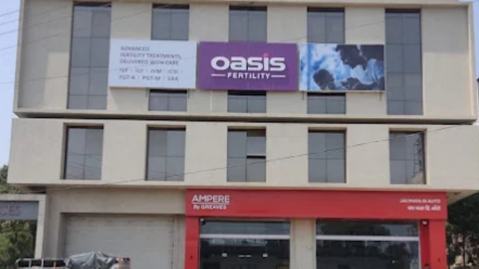 Oasis Fertility (A Unit of Sadguru Healthcare Services Pvt Ltd)
