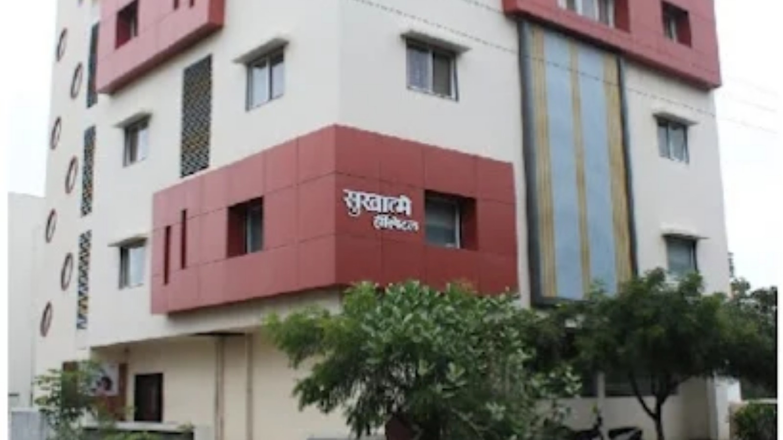 sukhatme hospital