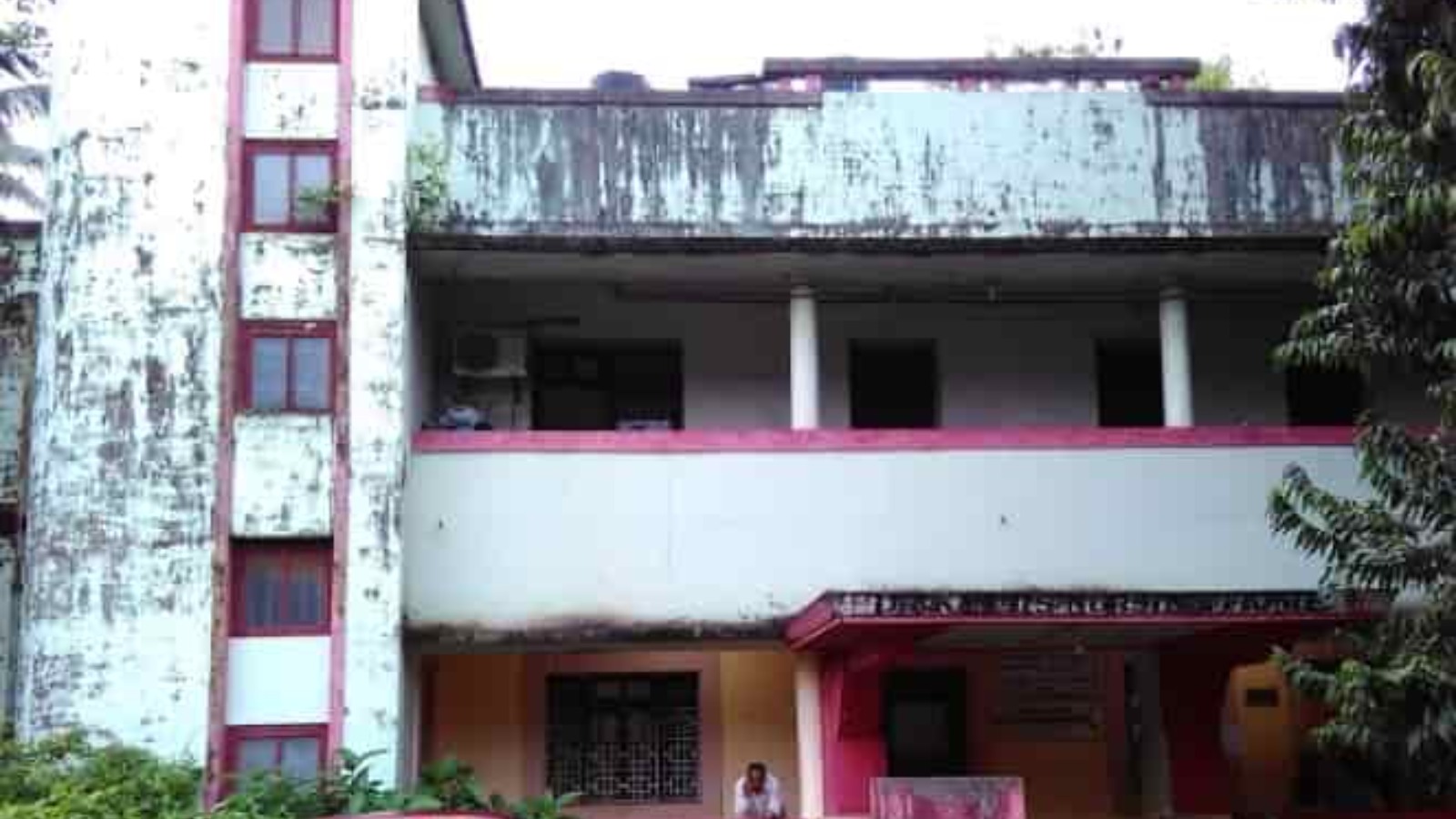 DR. KAMAT'S NURSING HOME
