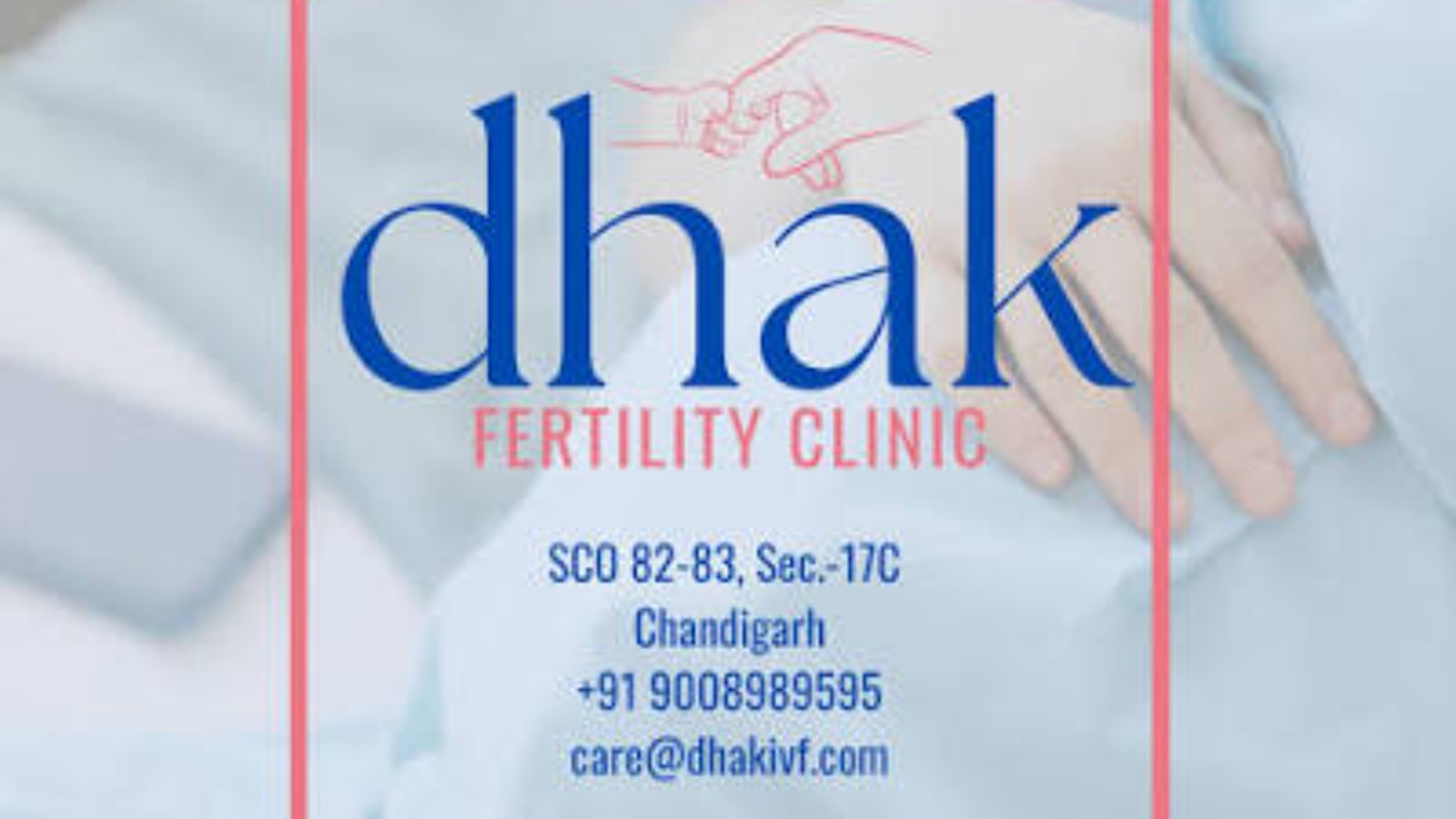 Dhak Fertility Clinic