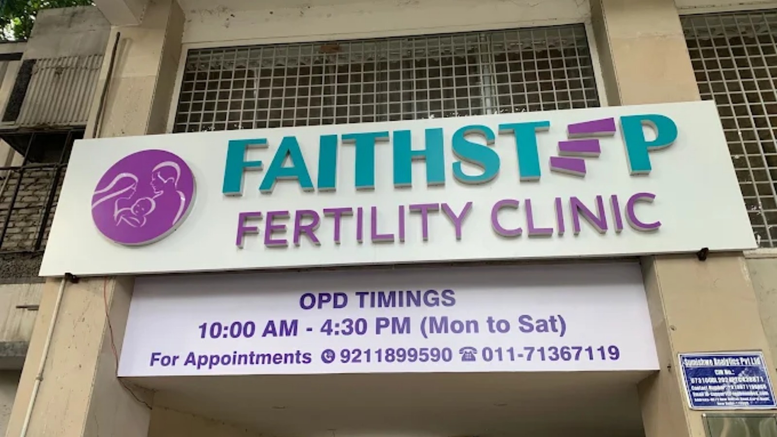 Faithstep Fertility Clinic