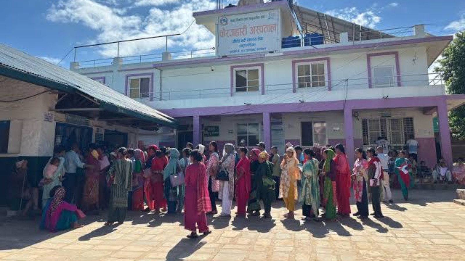 SUKHMANI HOSPITAL
