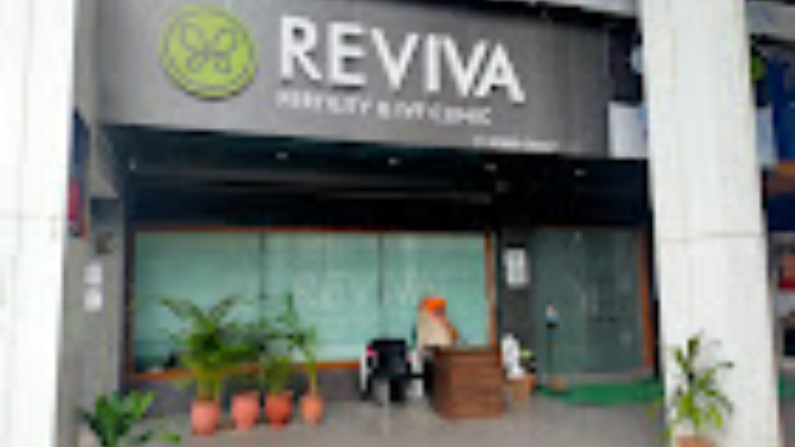 Reviva fertility and IVF clinic