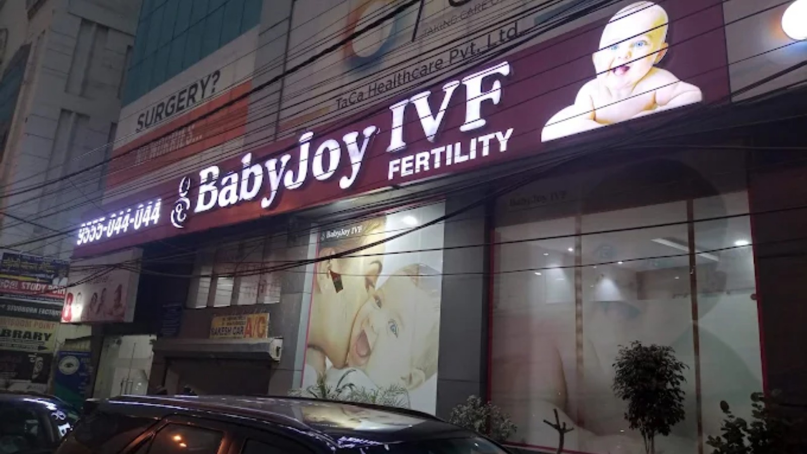 BABY JOY FERTILITY & IVF CENTRE PVT. LTD