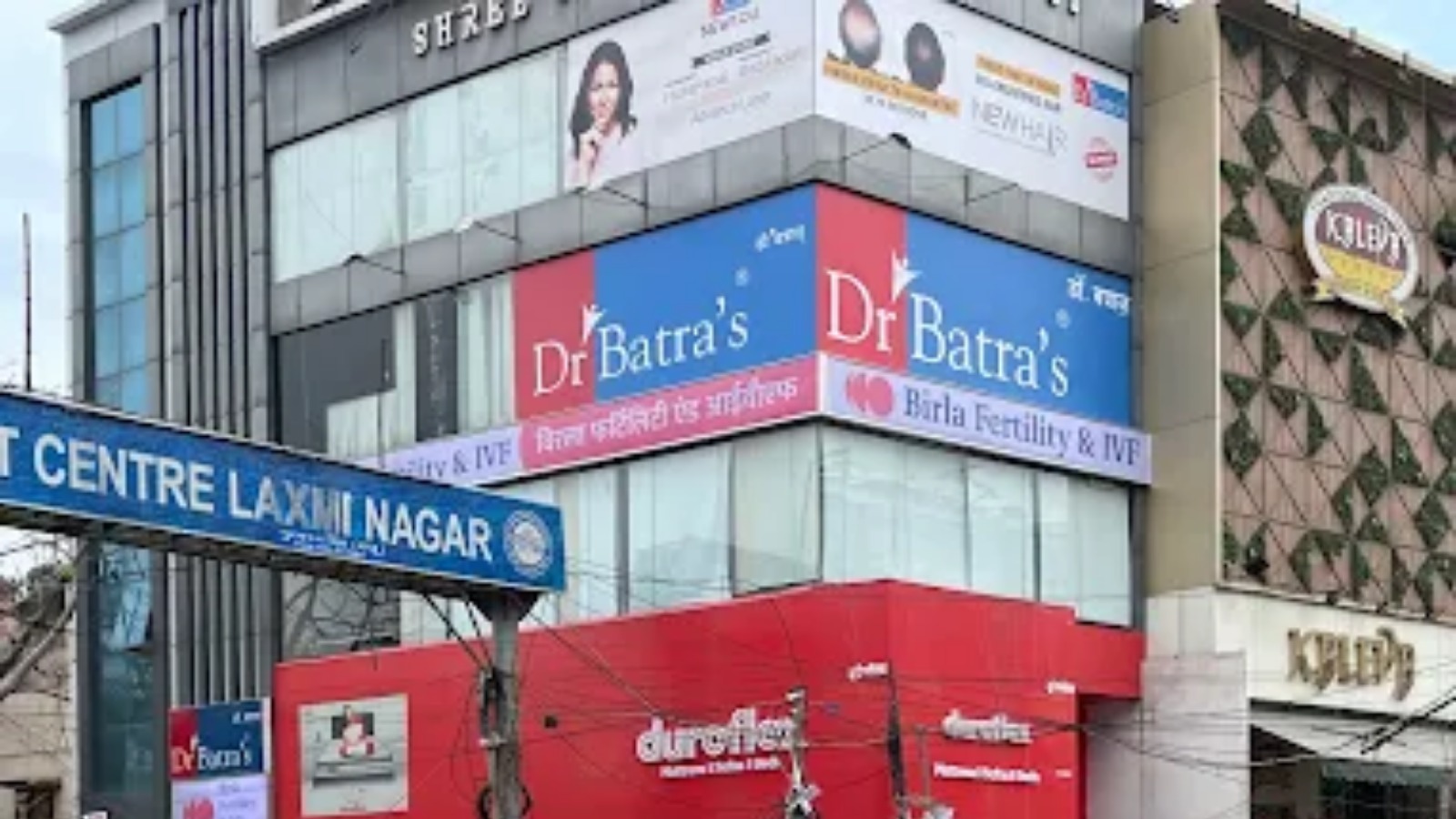 Birla Fertility & IVF
