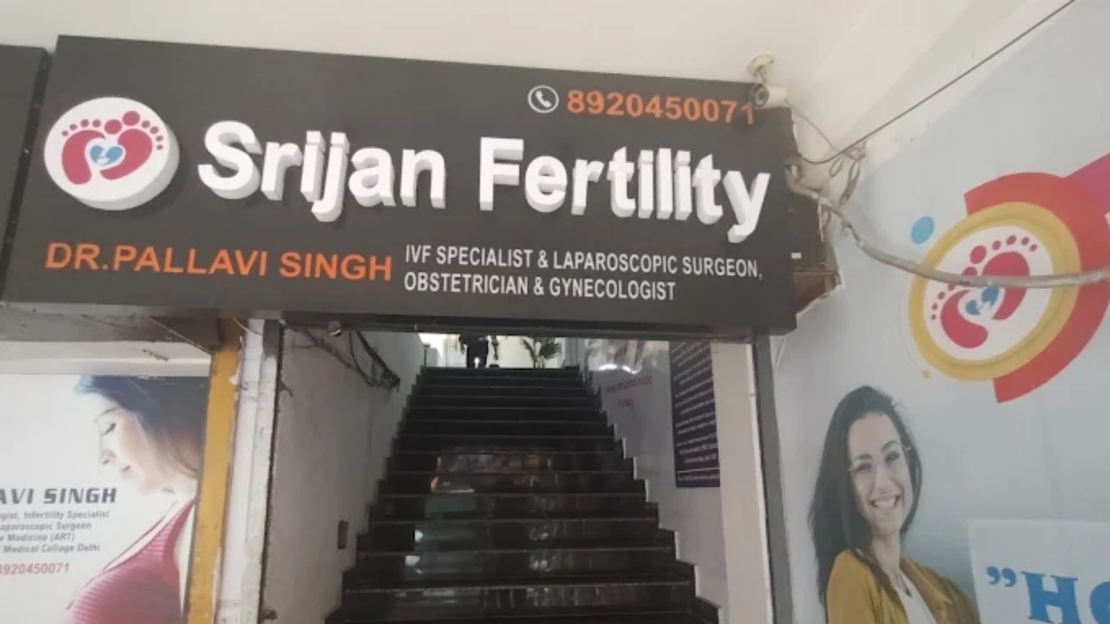Srijan Fertility & Diagnostic Centre