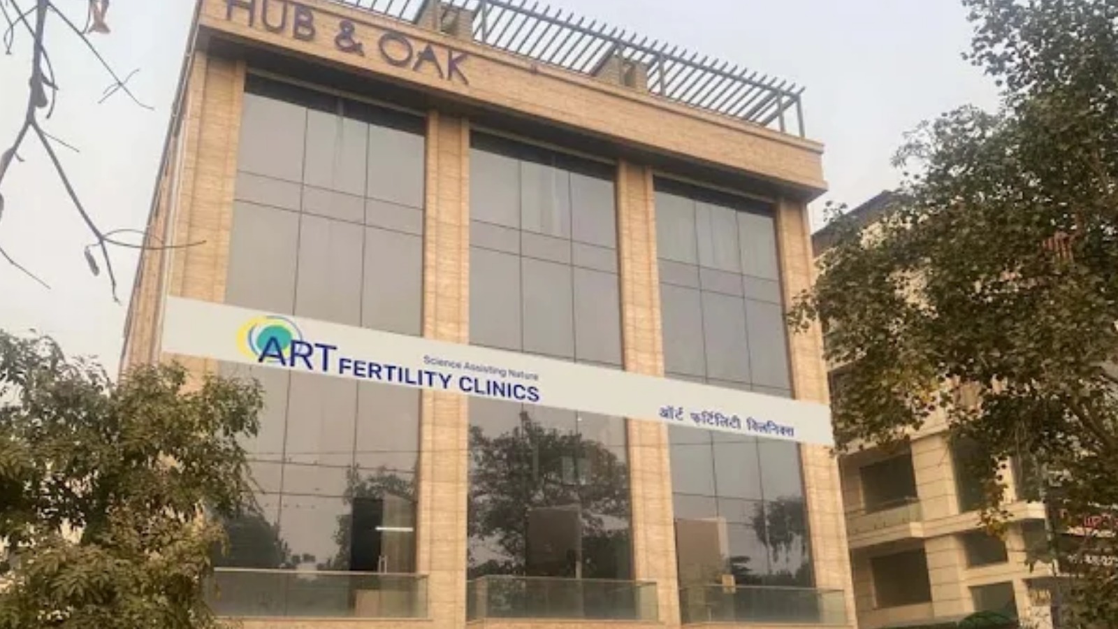 Art Fertility Clinics, a unit of Global Fertility Solutions Private Limited
