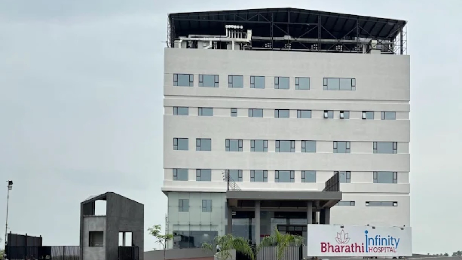 BHARATHI ADVANCED FERTILITY AND WOMENS CENTRE
