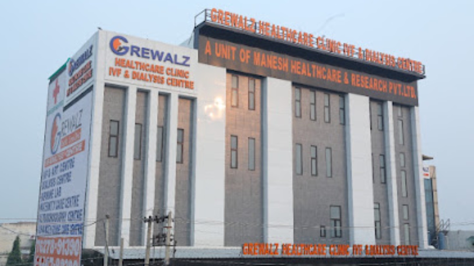 GREWALZ HEALTHCARE CLINIC